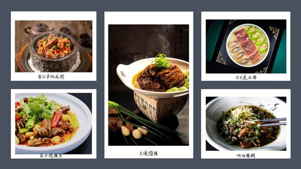 希尔顿旗下各酒店匠心推出小暑节气菜以飨宾客