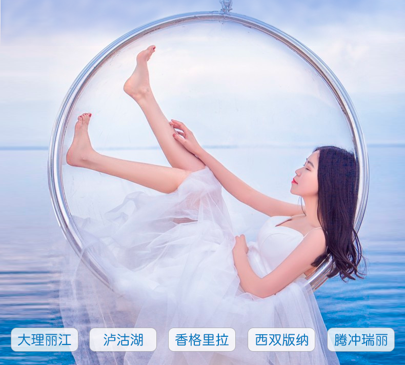 去云南旅游报团合适还是自己旅游合适