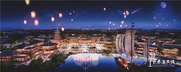 龙湾温泉小镇