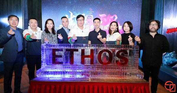 武汉江滩世茂凡象酒店揭幕仪式