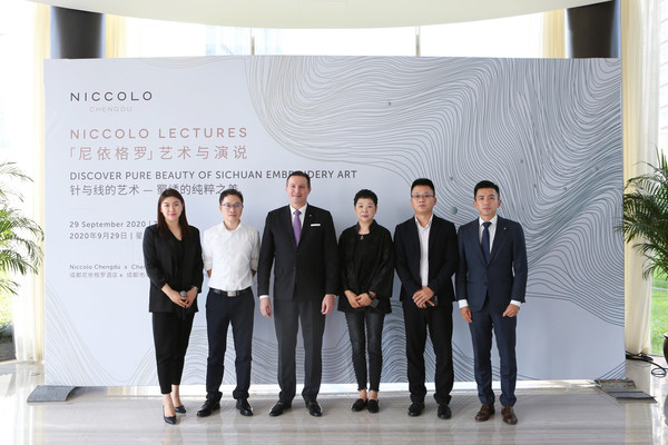 尼依格罗艺术与演说 – 蜀绣的纯粹之美