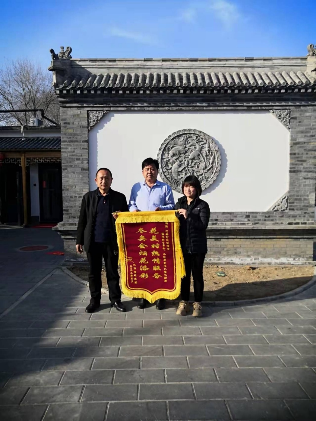 图片6.png