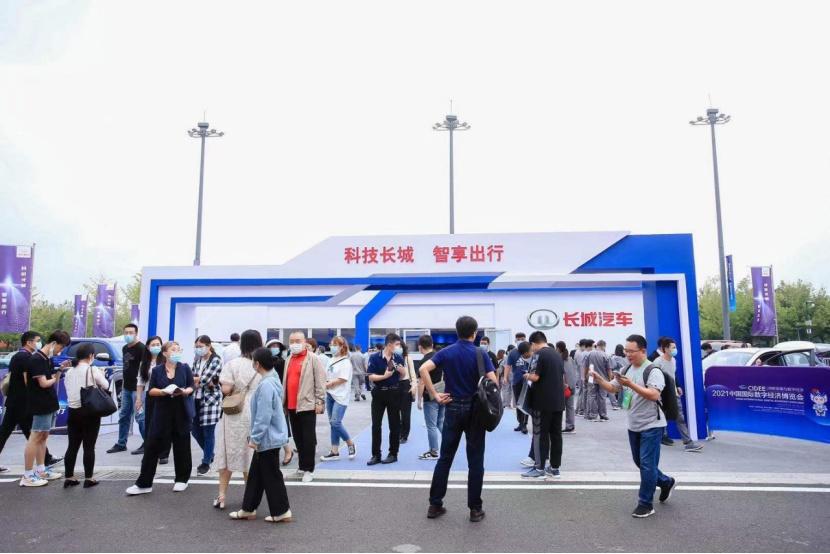长城汽车携众多智能化成果亮相2021数博会 咖啡智能2.0加速迈入认知智能时代