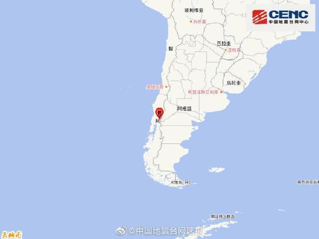 今日凌晨智利发生6.0级地震 震源深度110千米