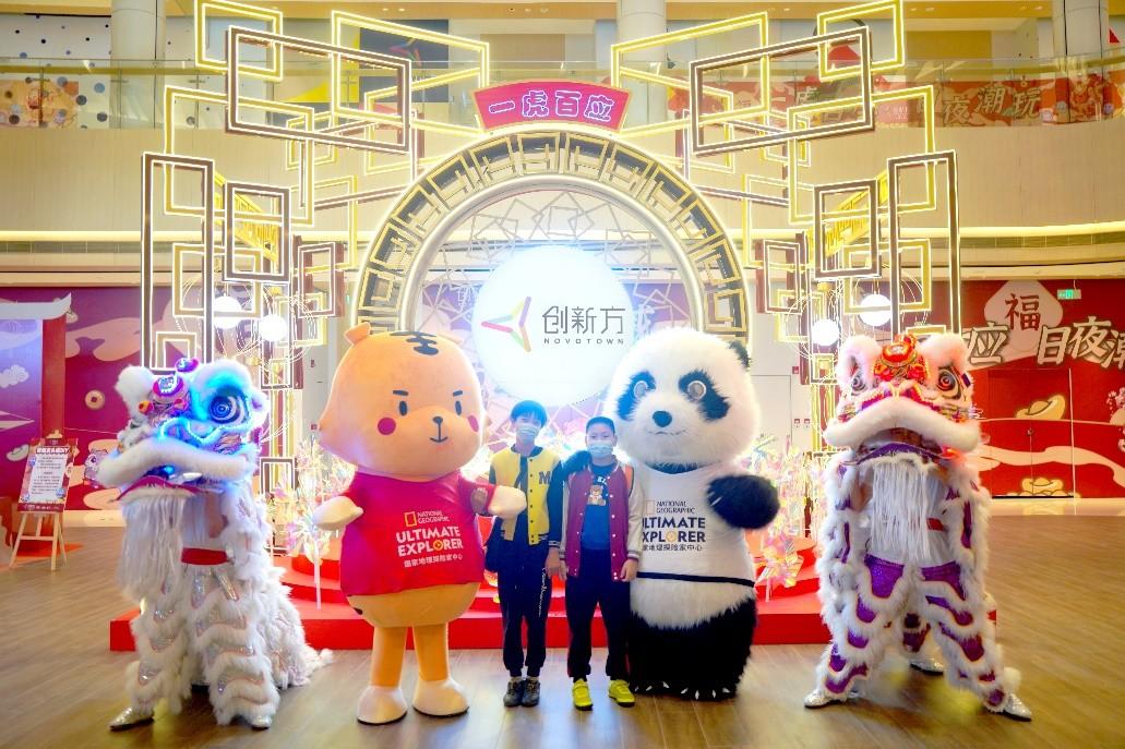 虎来运转 欢乐再续！横琴创新方推春节限时福利 低至4折畅玩两大乐园