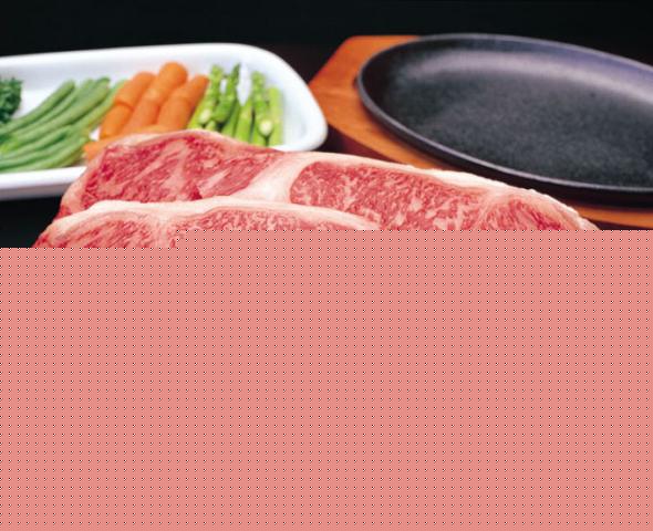和牛イメージ.jpg