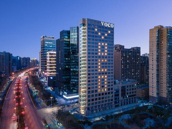 西安经开voco酒店盛大开业