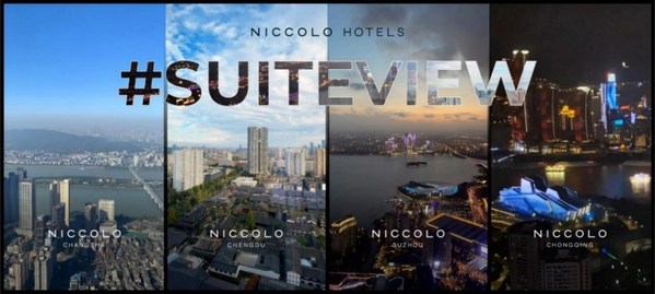 尼依格罗酒店呈献 #SUITEVIEW 套房独特魅力