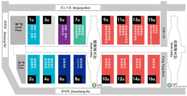 2022博华深圳联展馆图