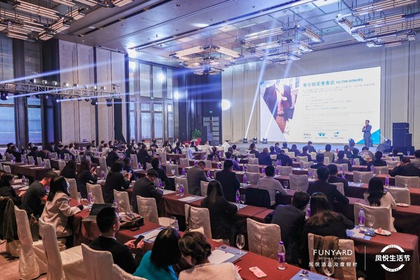 希尔顿惠庭（中国）执行总裁陈君演讲