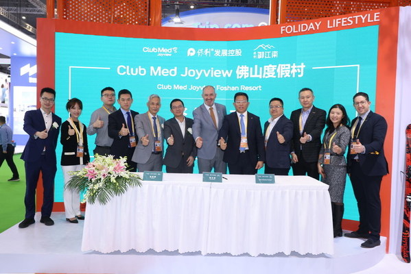 Club Med与保利集团就Club Med Joyview佛山度假村项目合作签约