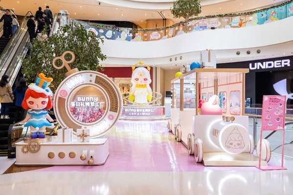 2021虹桥天地“流光幻影”新年季绮幻开幕