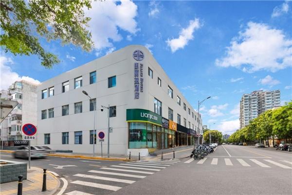 朗丽兹酒店再添新店 北京小米科技园清河站店盛大开业