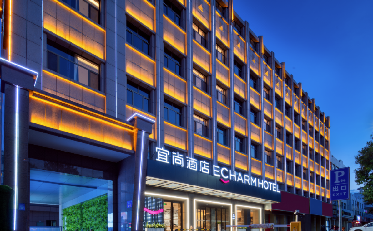 四五线城市成消费新高地，宜尚酒店如何构建酒店投资新期待？