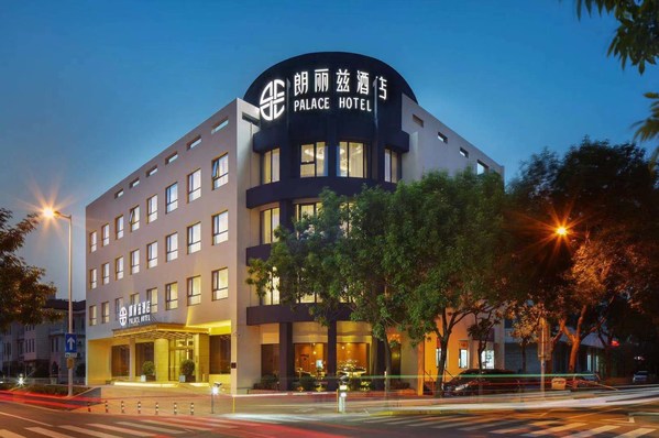 朗丽兹酒店正式入驻飞猪平台 借助阿里生态协力酒店营销