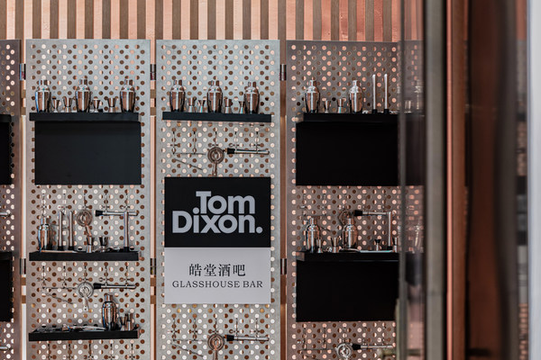 深圳柏悦酒店皓堂酒吧 X Tom Dixon重塑「灵感设计快闪空间」