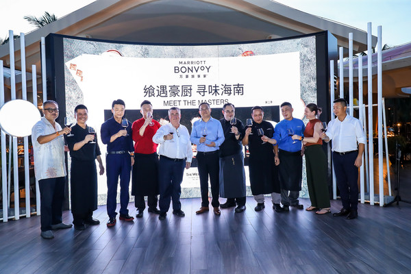 万豪国际集团“飨遇豪厨”再度启航，以匠心带领飨客开启食光之旅
