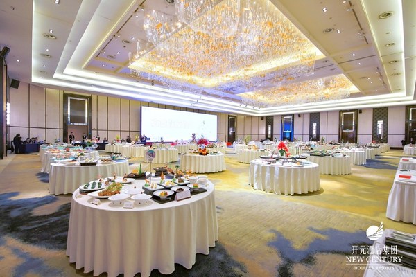 2021开元酒店技术比武宴会筵席设计展示现场