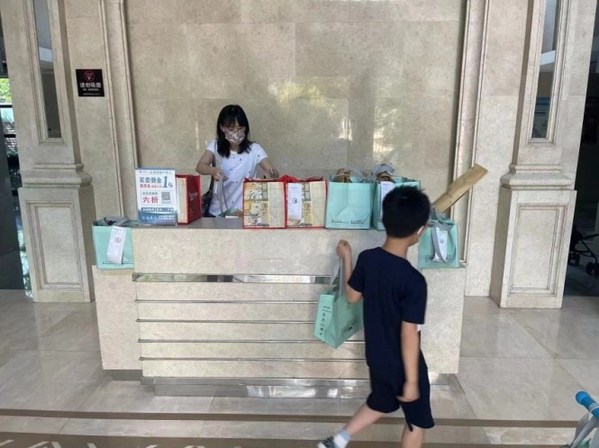 酒店直接送达社区内前台