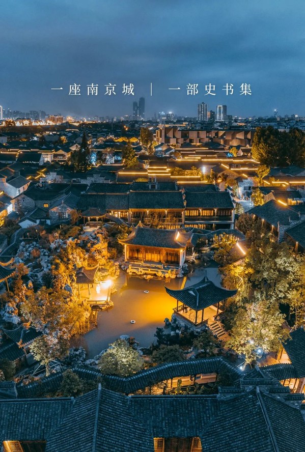 君澜度假圈再添新"势"